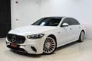 مرسيدس بنز S 63 AMG إي بيرفورمانس مرسيدس بنز S63 AMG E Performance موديل 2024، ضمان الوكالة حتى مارس 2029، باقة خدمة الوكالة لمدة 4 سن