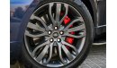 لاند روفر رينج روفر سبورت Stunning V6 Supercharged - AED 4,876 - 0% DP