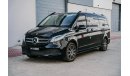 Mercedes-Benz V 250 Luxury Zero Gravity VIP by MBS Automotive