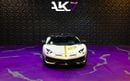 Lamborghini Aventador Roadster Lamborghini Aventador LP 780-4 Roadster
