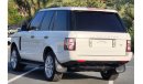 Land Rover Range Rover Vogue HSE