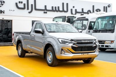 إيسوزو D ماكس إيسوزو دي-ماكس 2026 – بيك أب ديزل 1.9 لتر كابينة واحدة | متوفر بعدة ألوان