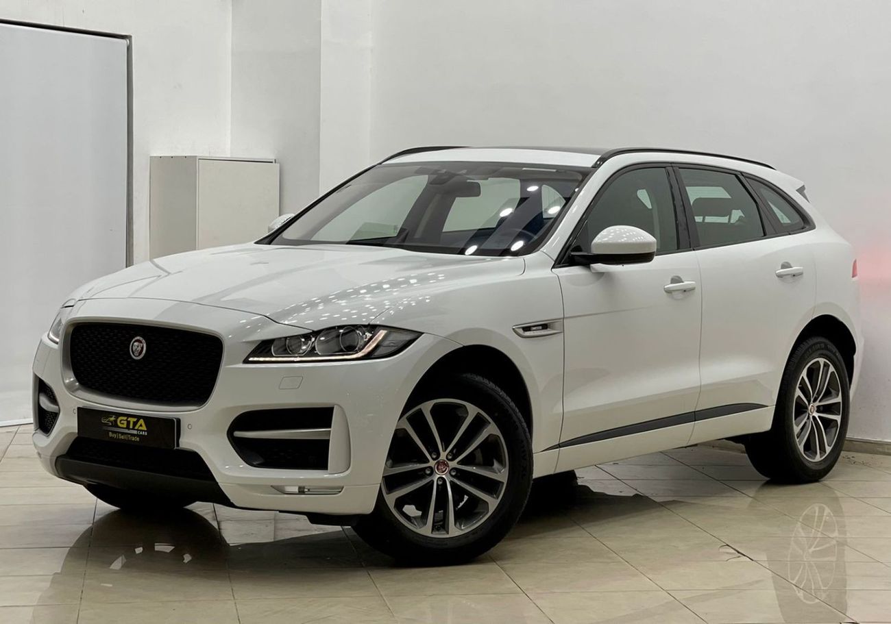 جاكوار F بيس R-سبورت