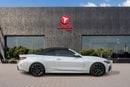 بي أم دبليو 420i M SPORT PLUS بي إم دبليو 420i إم-سبورت المكشوفة موديل 2024 (قوات خليجية) | ضمان الوكالة