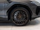 لامبورغيني اوروس 2025 | LAMBORGHINI URUS SE | EUROPEAN SPECS | BRAND NEW | 0 KM | HYBRID SUPER SUV | V8 ENGINE