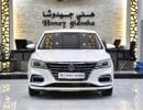 أم جي 5 EXCELLENT DEAL for our MG 5 ( 2024 Model ) in White Color GCC Specs