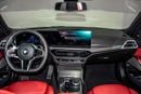 بي أم دبليو 320 M SPORT