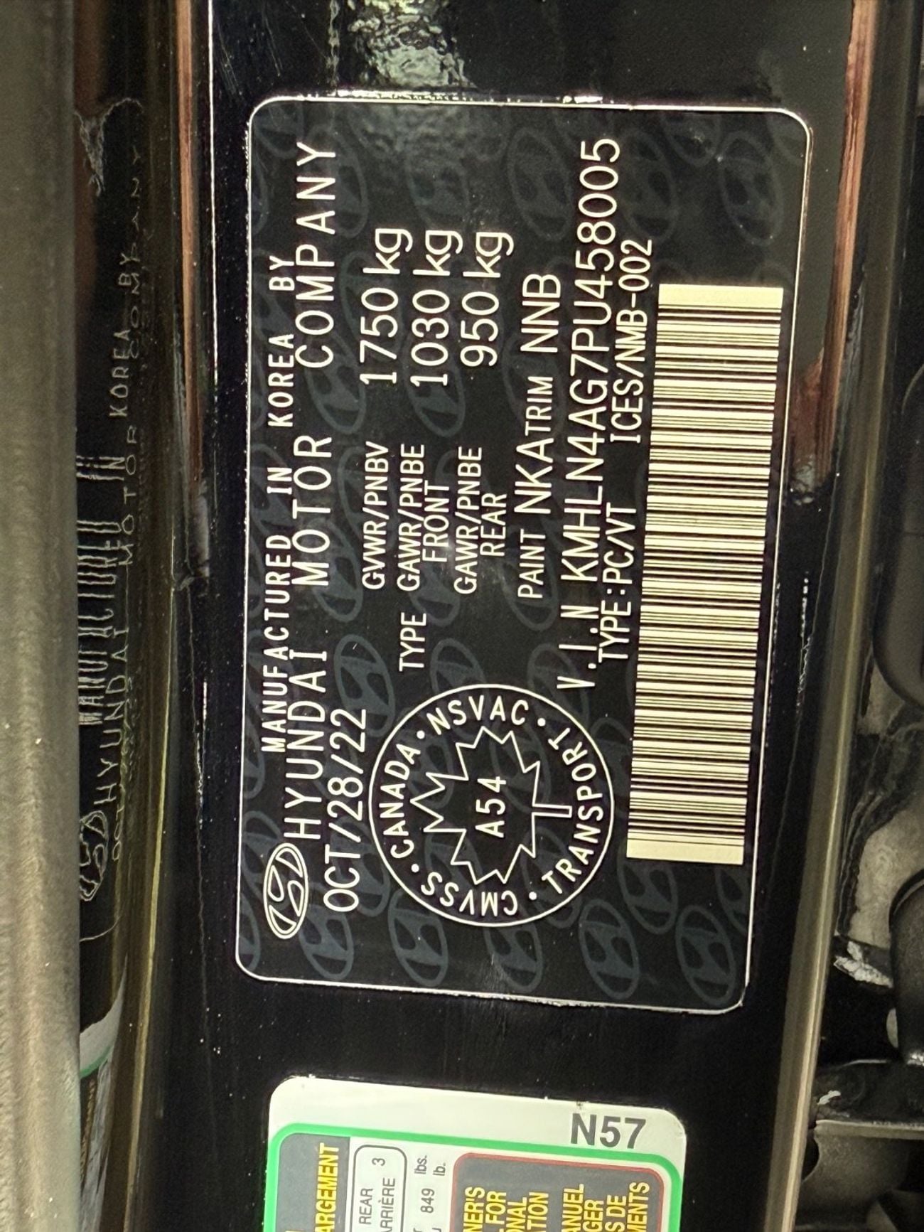 هيونداي إلانترا GLS 2.0L