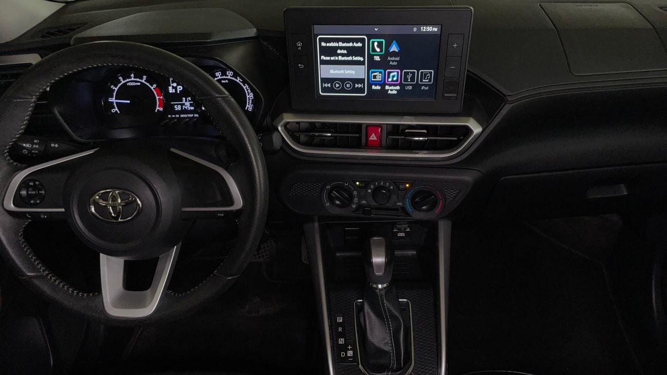 تويوتا ريز TURBO G RA 2023 G | AED 710/Month | 0 DP | 30 Day Return | Warranty | Service History