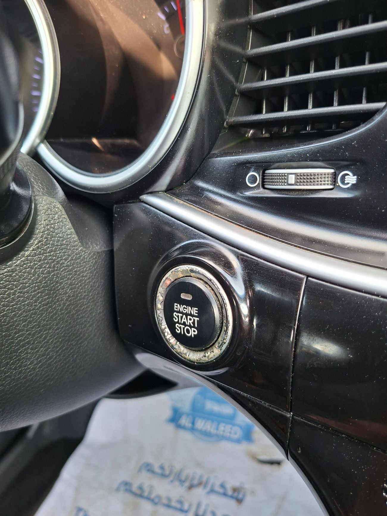 Kia Optima EX