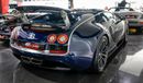 Bugatti Veyron Super Sport