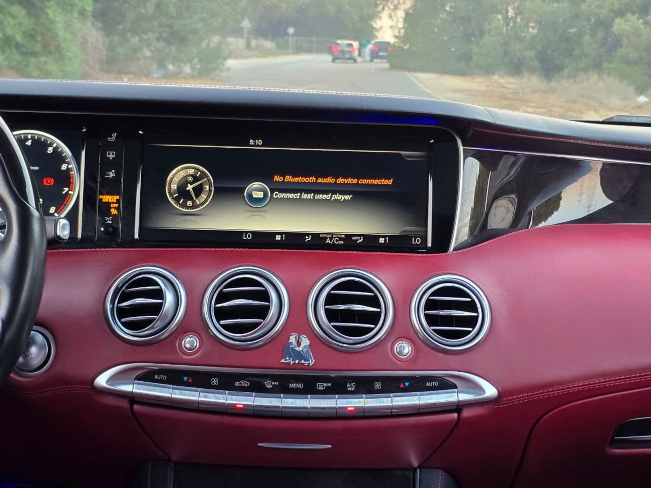 مرسيدس بنز S 500 High 4.7L