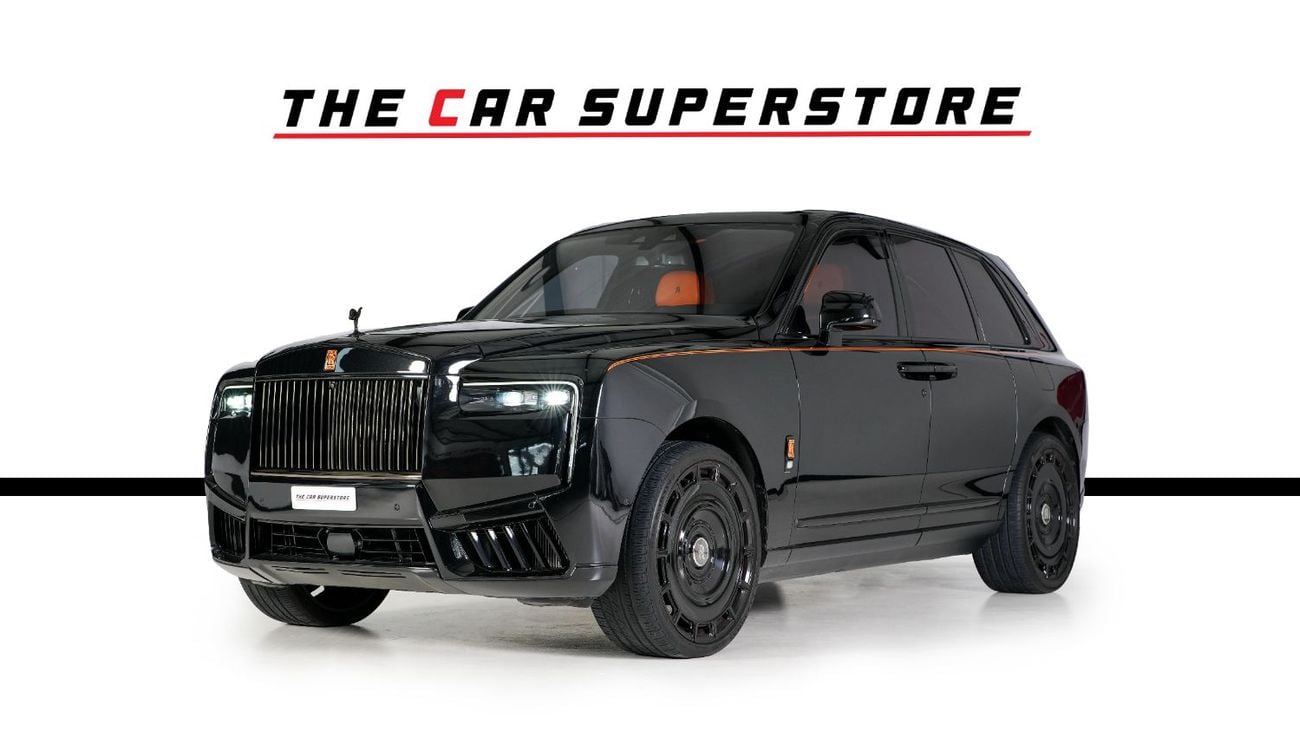 رولز رويس كولينان Facelift 2025-VIP Seats