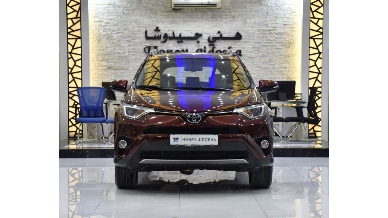 تويوتا راف ٤ EXCELLENT DEAL for our Toyota Rav4 GXR 4WD ( 2017 Model ) in Burgundy Color GCC Specs