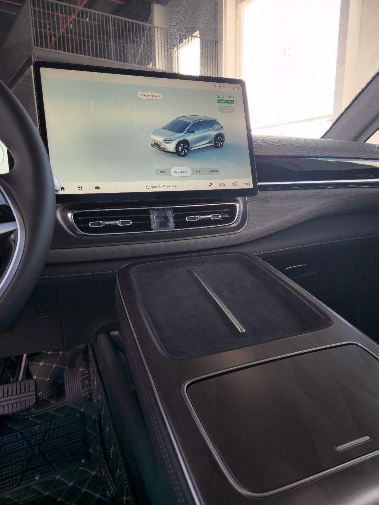 GAC Aion V The Aion V Plus was unveiled in September 2021 as an upgraded variant based on the Aion V. The Aion