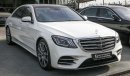 مرسيدس بنز S 560 4 Matic