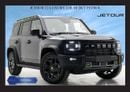 جيتور T2 For Export Only JETOUR T2 LUXURY 2.0L HI DCT PTR Model Year 2024
