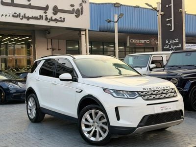 Land Rover Discovery Sport Si4 HSE 2.0L (5 Seater)