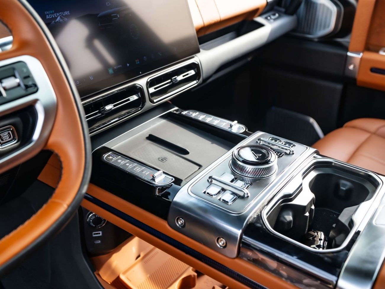 Jetour G700 LUXURY