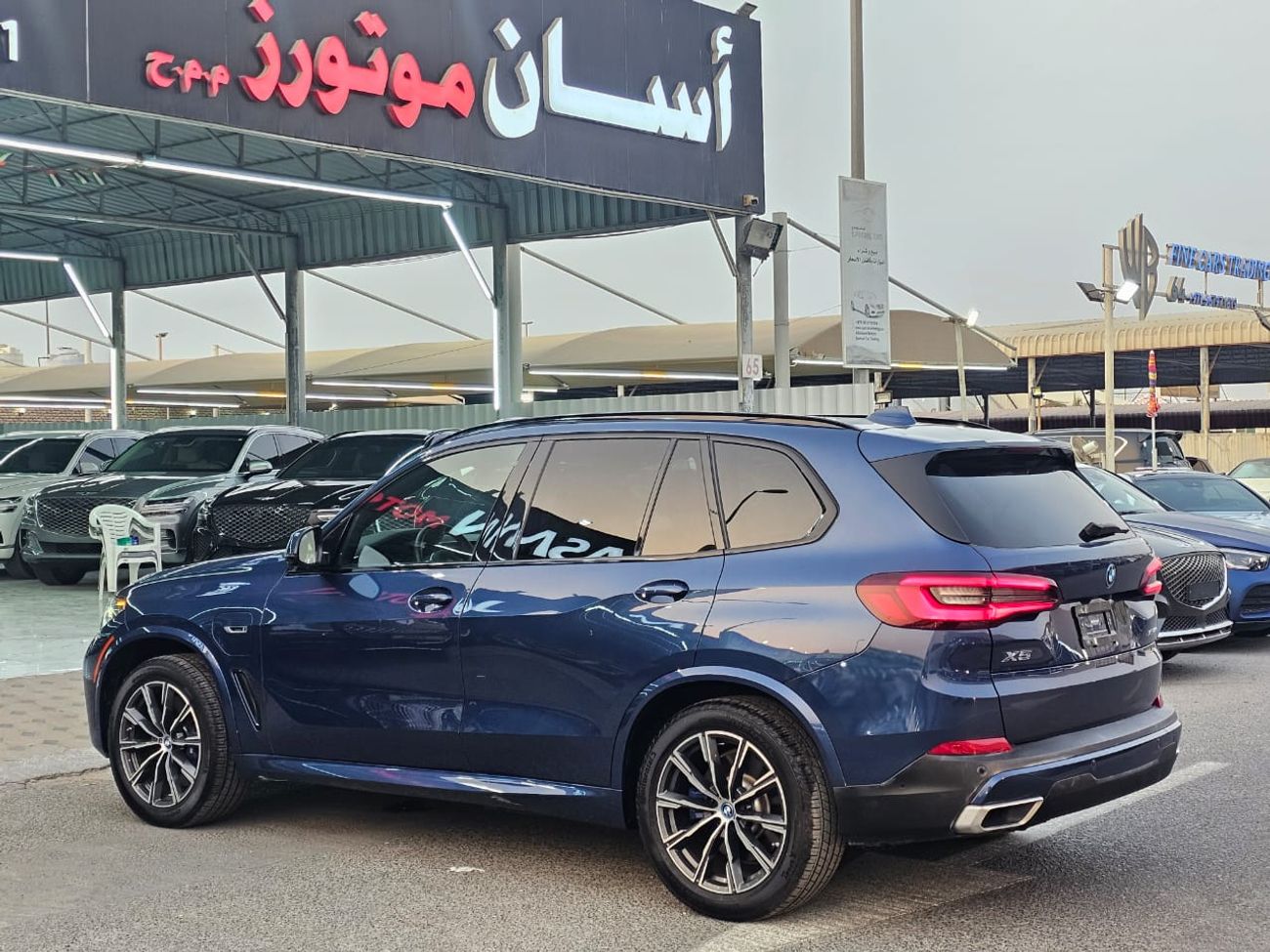 BMW X5 BMW X5 xDrive45e  hybrid 2023