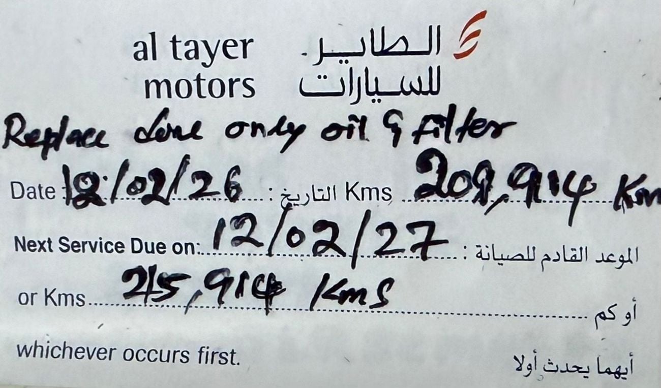 Land Rover Range Rover Sport SUPERCHARGED