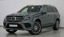 مرسيدس بنز GLS 500 4Matic