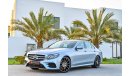 مرسيدس بنز E300 AMG | 3,603 P.M | 0% Downpayment | Full Option | Agency Warranty and Service Contract