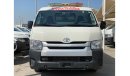 تويوتا هاياس 2015 hiace ميد روف اسعاف Ref#192 (سعر نهائي)