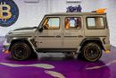 مرسيدس بنز برابوس Mercedes-Benz Brabus G900 2024