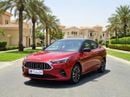JAC J7 INTELLIGENT 2023 | AED 441/Month | 0 DP | 30 Day Return | Warranty | Service History