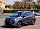 جاك S3 INTELLIGENT 420-Monthly l GCC l Sunroof, Leather, Cruise l Accident Free