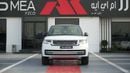 Land Rover Range Rover Autobiography P530 4.4L V8  White Export Price