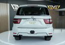 Nissan Patrol Nissan Patrol 2024 LE Platinum 5.6L - 2 Years Agency Warranty