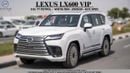 Lexus LX 600 LEXUS LX600 VIP 4 SEATER 2025 MODEL GCC