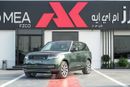 Land Rover Range Rover Autobiography P530 4.4L V8 Belgravia Green - Tan 2026 MY Export Only