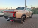 سبروس Z900 SPRUCE Z900 PLUGIN HYBRID 1.5T