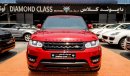 Land Rover Range Rover Sport HSE