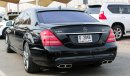 Mercedes-Benz S 550 S 63 Badge