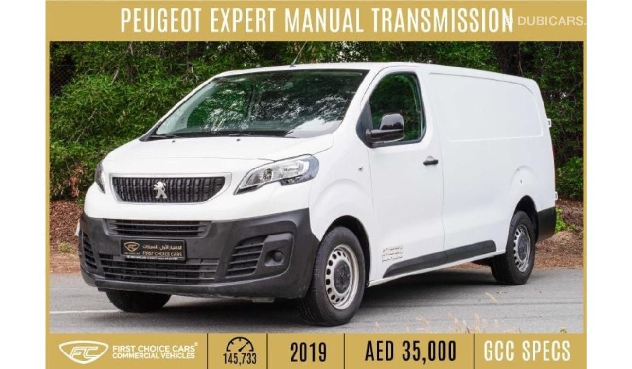 Peugeot Expert Std 2019 | PEUGEOT EXPERT | MANUAL TRANSMISSION | DELIVERY VAN | DIESEL | P01090