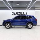 أم جي RX8 MG RX8 Comfort 2020 4W-GCC-Under Warranty till 2026-Agency Service-Accident Free-Excellent Condition