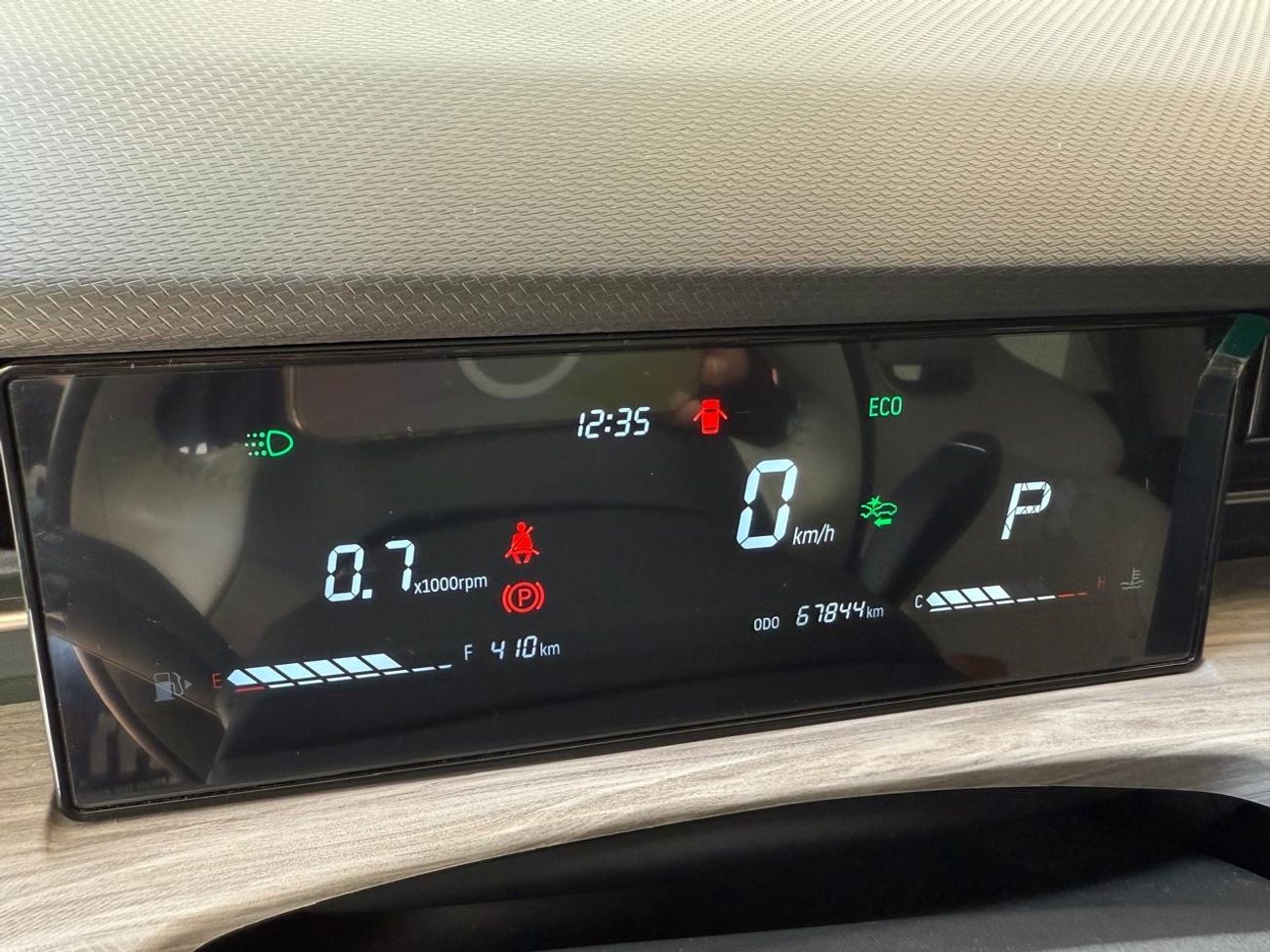 جيتور داشينج