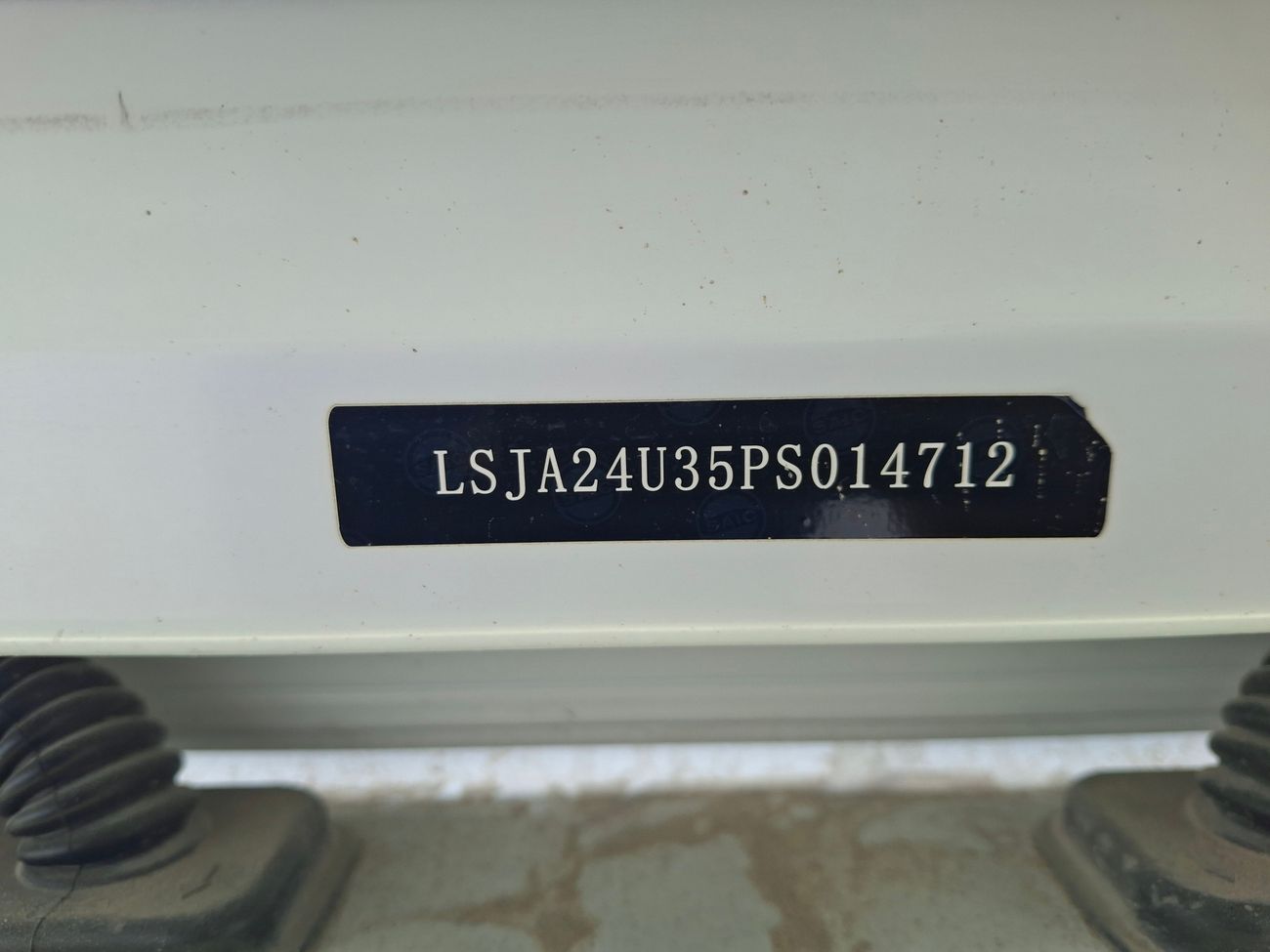 أم جي RX5 STD 1.5 | بدون دفعة مقدمة | اختبار القيادة في المنزل