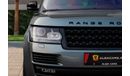 Land Rover Range Rover HSE  | 3,427 P.M  | 0% Downpayment | Immaculate Condition!