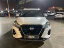Nissan Kicks SV | Guaranteed Warranty | 0 Down Payment