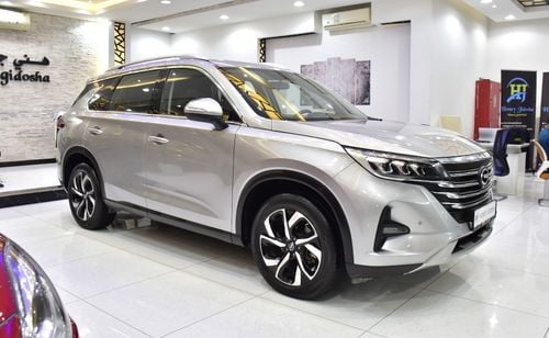 جي إي سي GS 5 EXCELLENT DEAL for our GAC GS5 270T ( 2021 Model ) in Silver Color GCC Specs