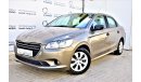 Peugeot 301 1.6 ACCESS 2017 GCC 'EXPORT ONLY'