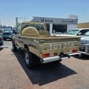 Toyota Land Cruiser Pick Up