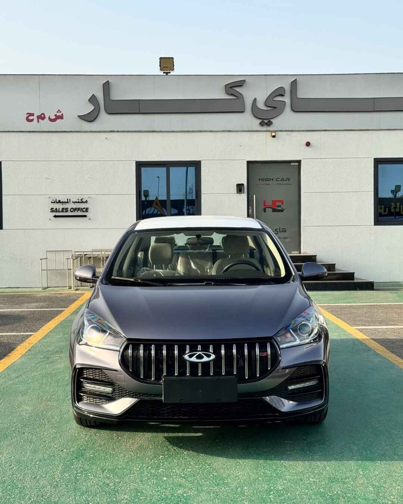 Chery Arrizo 5 Chery Arrizo5 - 2026 GCC Specs | Brand New