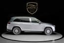 Mercedes Maybach GLS600 Maybach