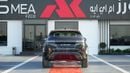 Land Rover Range Rover Evoque Dynamic SE P250 2.0L Black 2024 MY Export Only